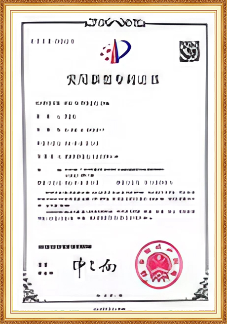 Certificate Of Honor