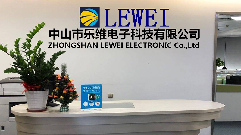 ZHONGSHAN LEWEI ELECTRONIC CO., LTD.