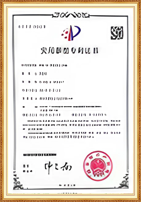 Certificate Of Honor