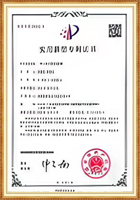 Certificate Of Honor