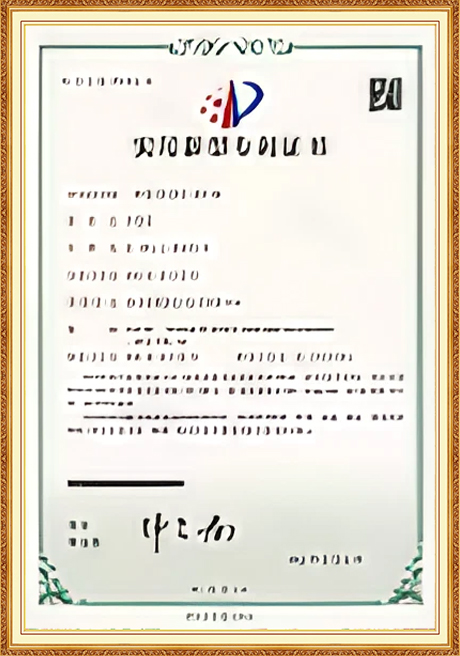 Certificate Of Honor