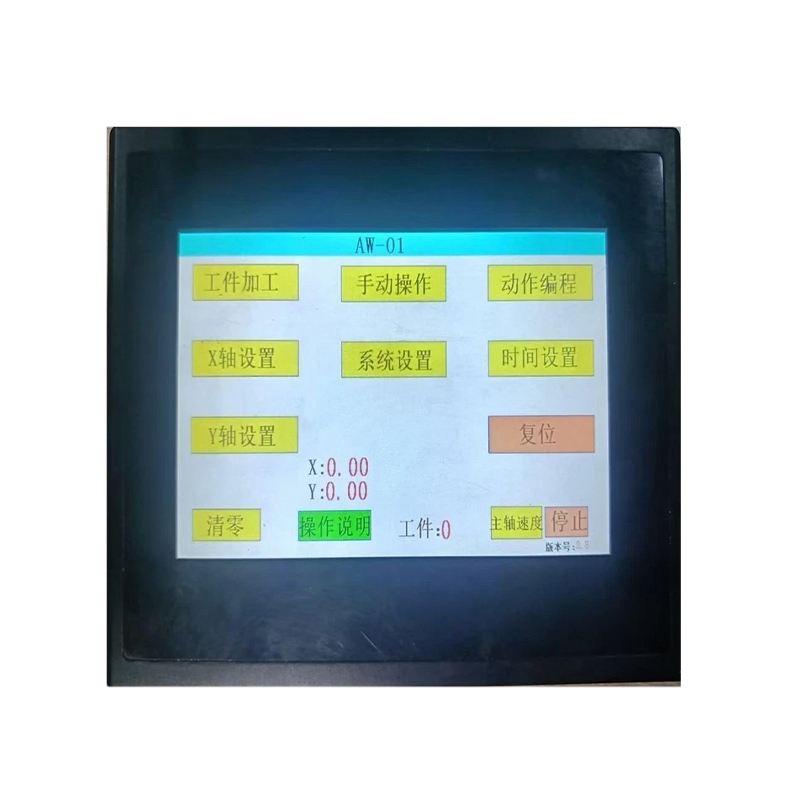 Customized Industrial Automation Board Develop Customized ODM/OEM PCBA Design Intelligent Industrial Control Board